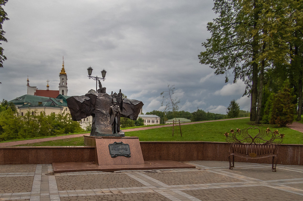 Памятник Пушкину - Сергей Цветков