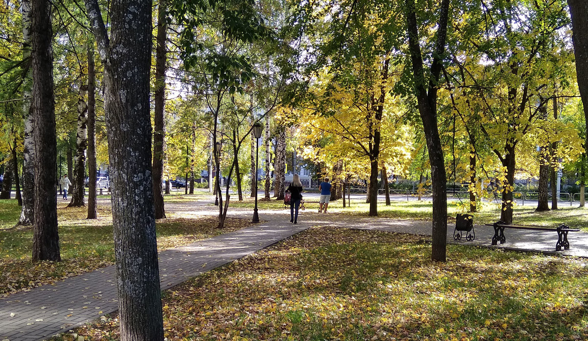 в парке - Алена 