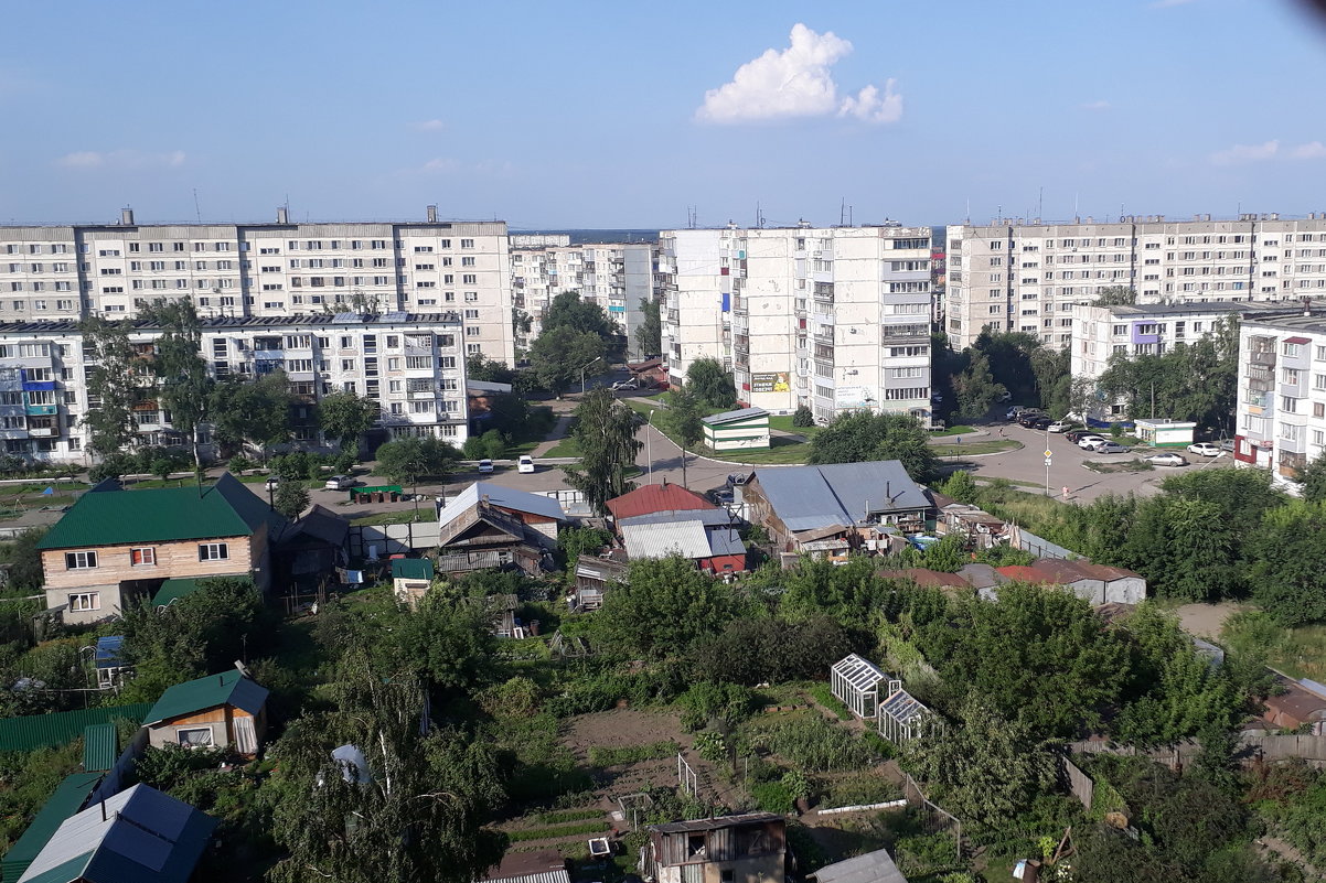 Вид с 9-го этажа - Олег Афанасьевич Сергеев