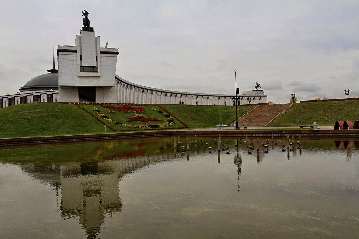 Музей Победы на Поклонной горе в Москве - Игорь Белоногов