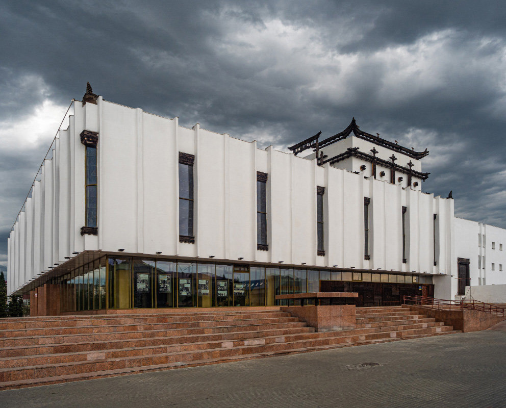 Центр города Кызыл - Сергей Карцев