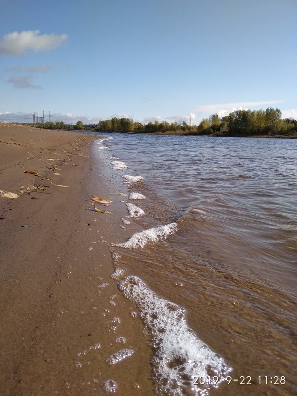 ....прохладное утро сентября... - Алена 