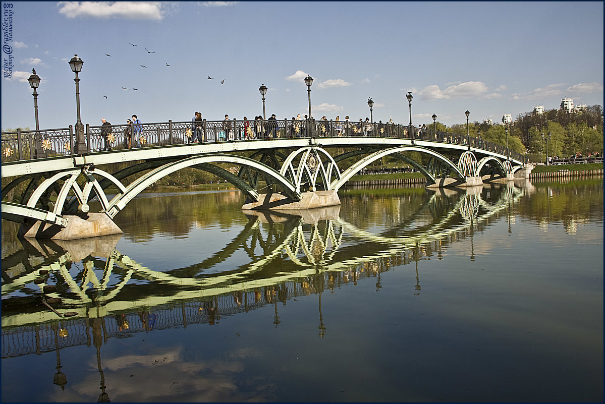 В Царицыно - В Гр