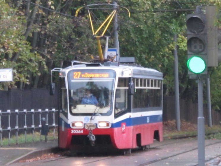 Московский трамвай - Дмитрий Никитин