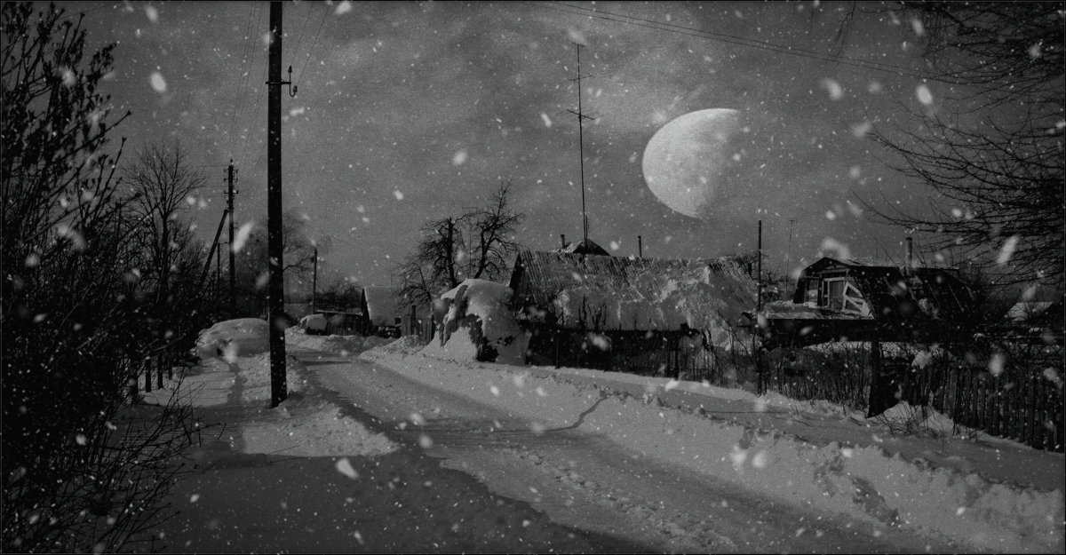 Зима на деревенской улице (№ 1) - Глeб ПЛATOB