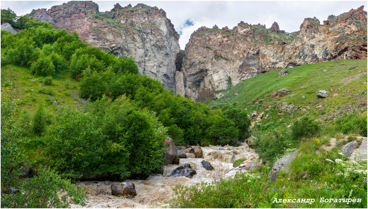 водопад Султан - Александр Богатырёв