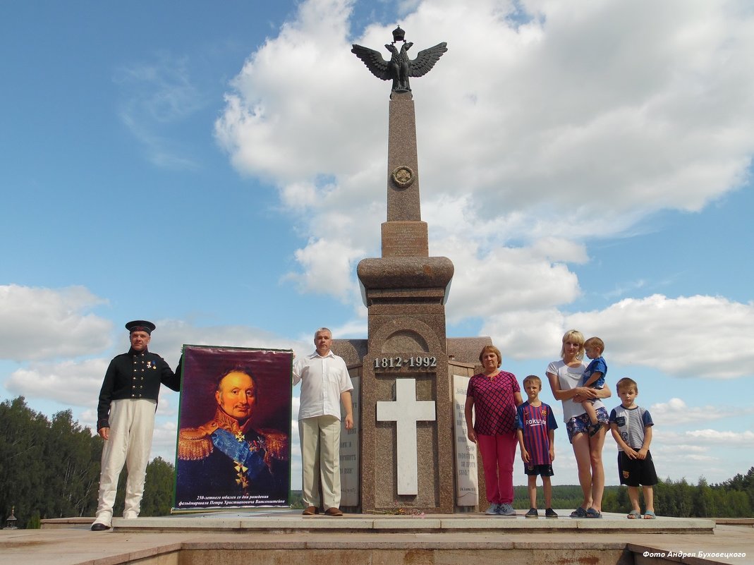 Памяти павших в войне 1812 года - Андрей Буховецкий