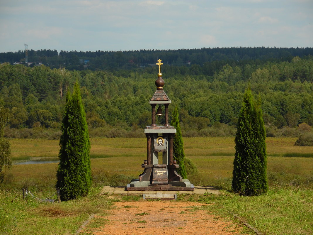 Памятник на Брилёвском поле. - Андрей Буховецкий