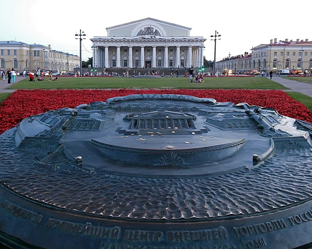 Санкт-Петербург. Вид на здание Биржи со стрелки Васильевского острова - Ольга И