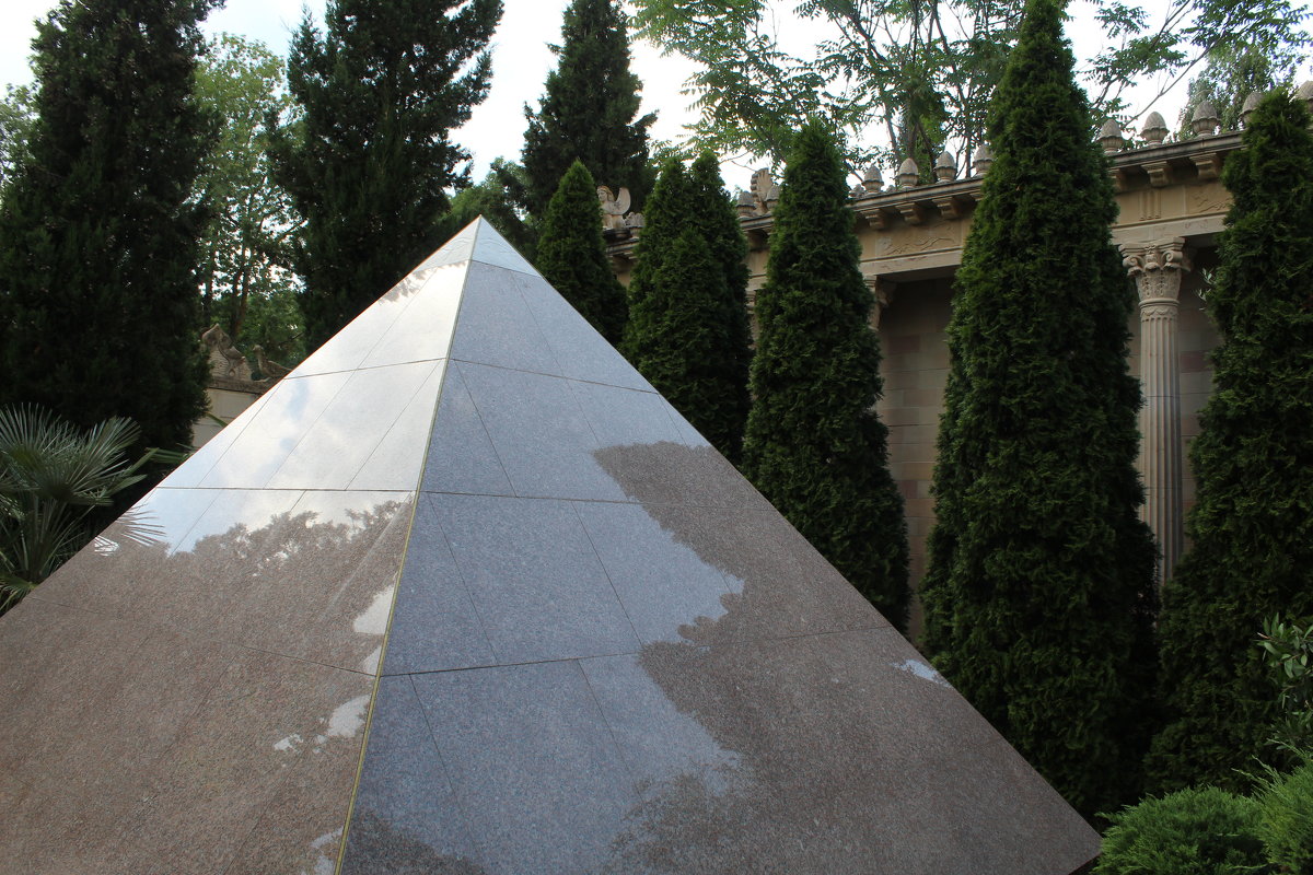 пирамида - ольга хакимова