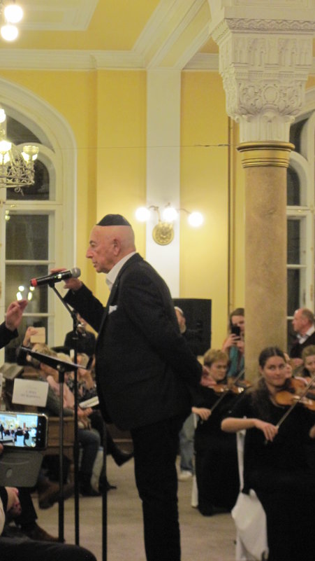 Выступление Александра Городницкого в Большой хоральной синагоге - Маера Урусова
