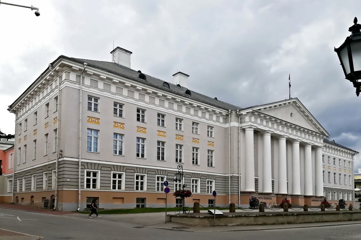 Тартуский университет - veera v