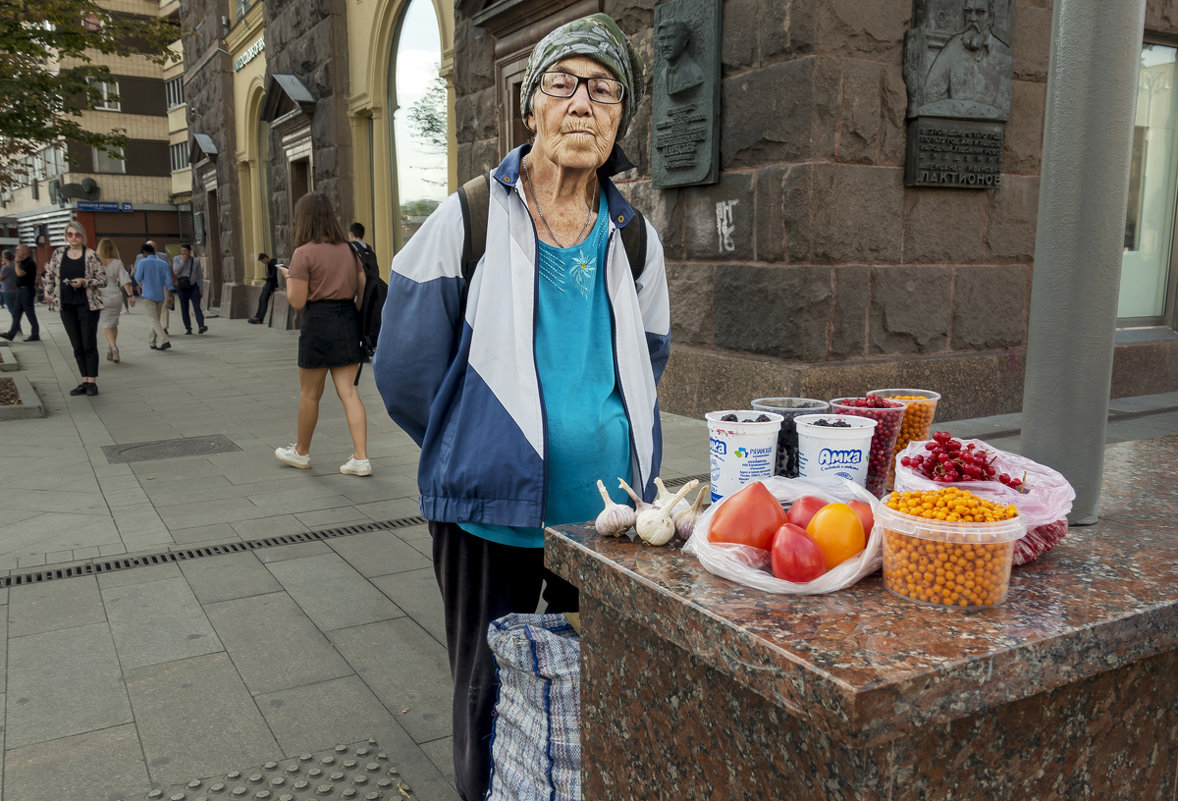 ... - Алексей Окунеев