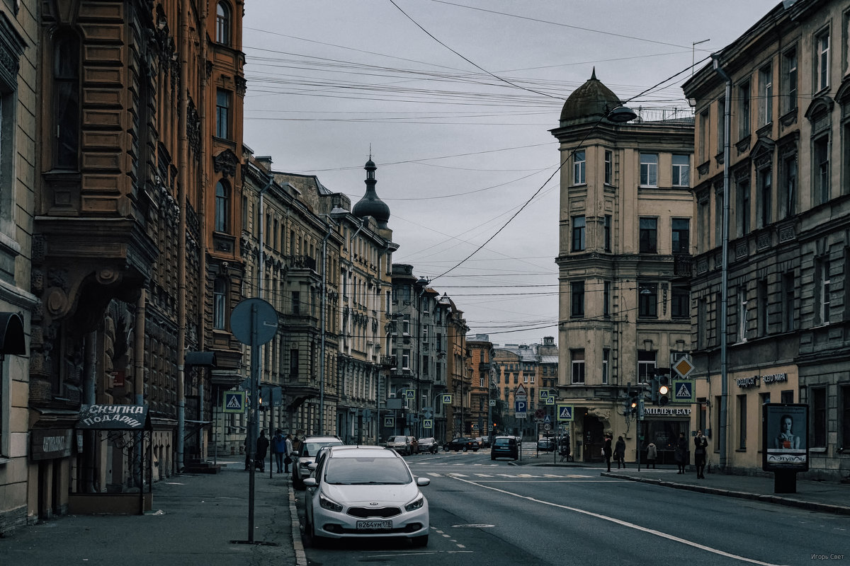 улица Радищева Санкт-Петербург - Игорь Свет