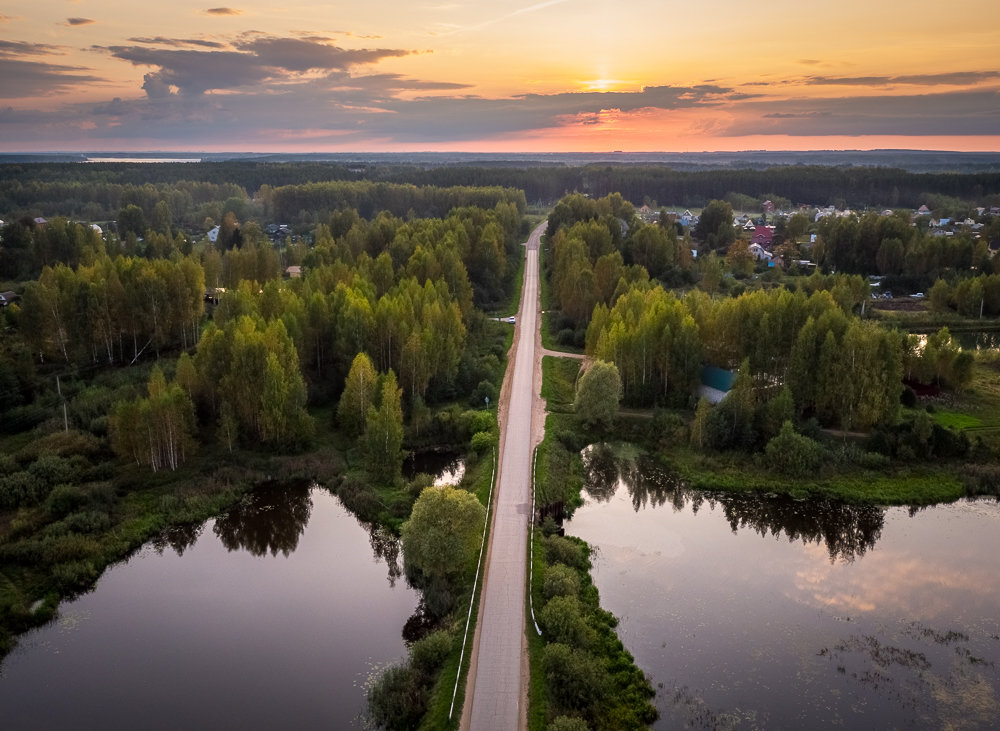 Дорога... - Алекс Римский