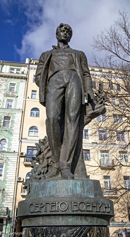 Памятник Есенину на Тверском бульваре. - Сергей Ключарёв