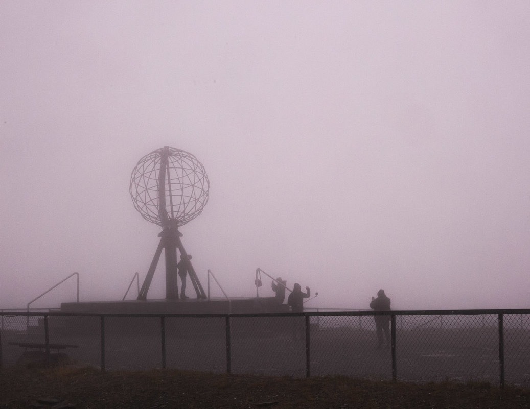 Nordkapp - liudmila drake