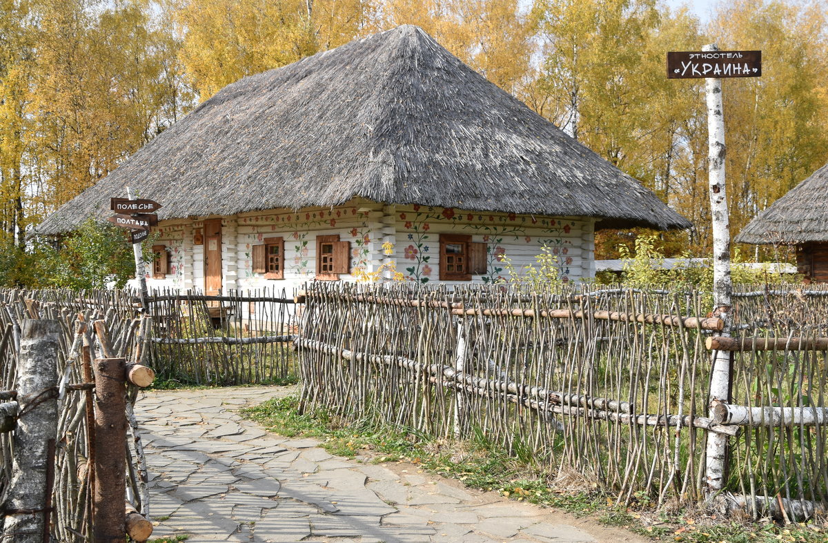 Самый большой этнографический парк-музей ЭТНОМИР, интерактивная модель реального мира - Елена Третьякова