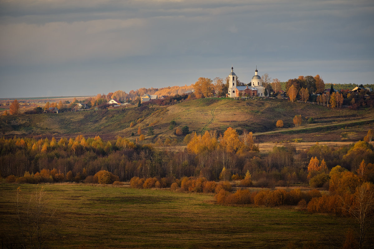 Село Горицы на закате - Григорий Бельцев