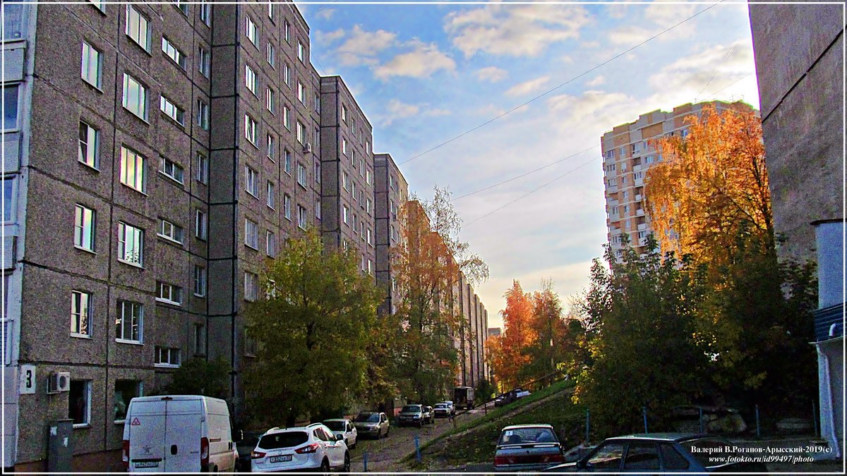 ВЛАДИМИР ПРОВИНЦИАЛЬНЫЙ - Валерий Викторович РОГАНОВ-АРЫССКИЙ