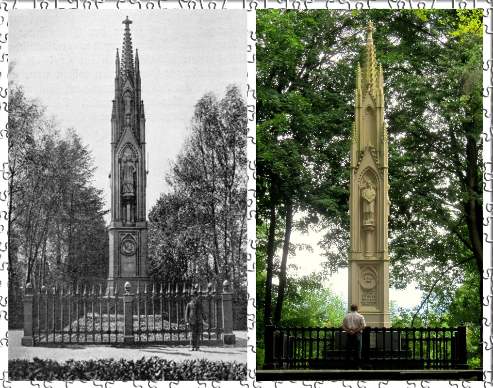 До и После... Памятник Трём генералам - Сергей Карачин