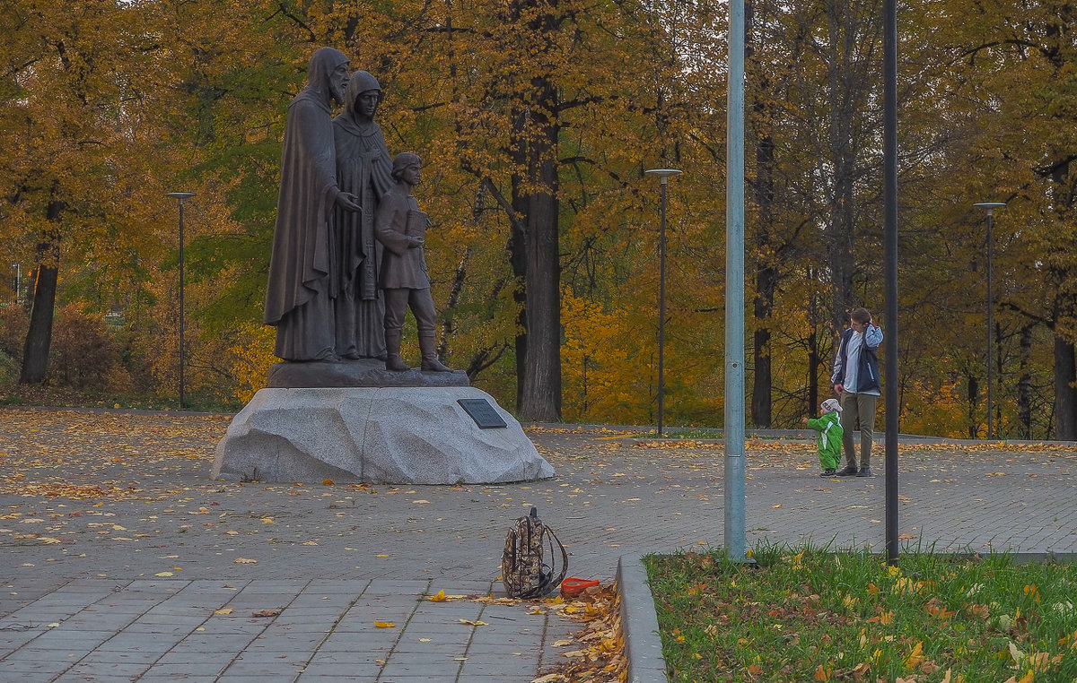 В Городе Хотьково - юрий поляков