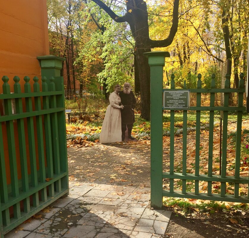 Музей-усадьба Л.Н. Толстого в Хамовниках - tatiana 