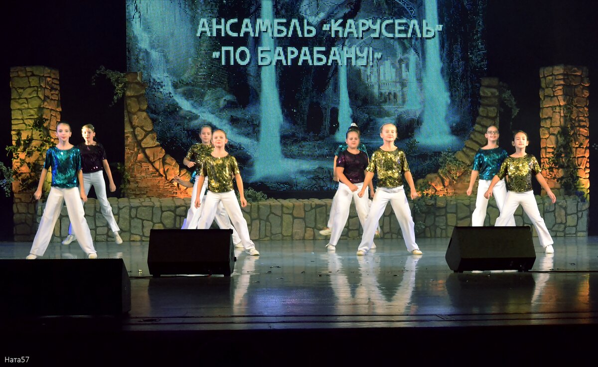 Танцы - Ната57 Наталья Мамедова