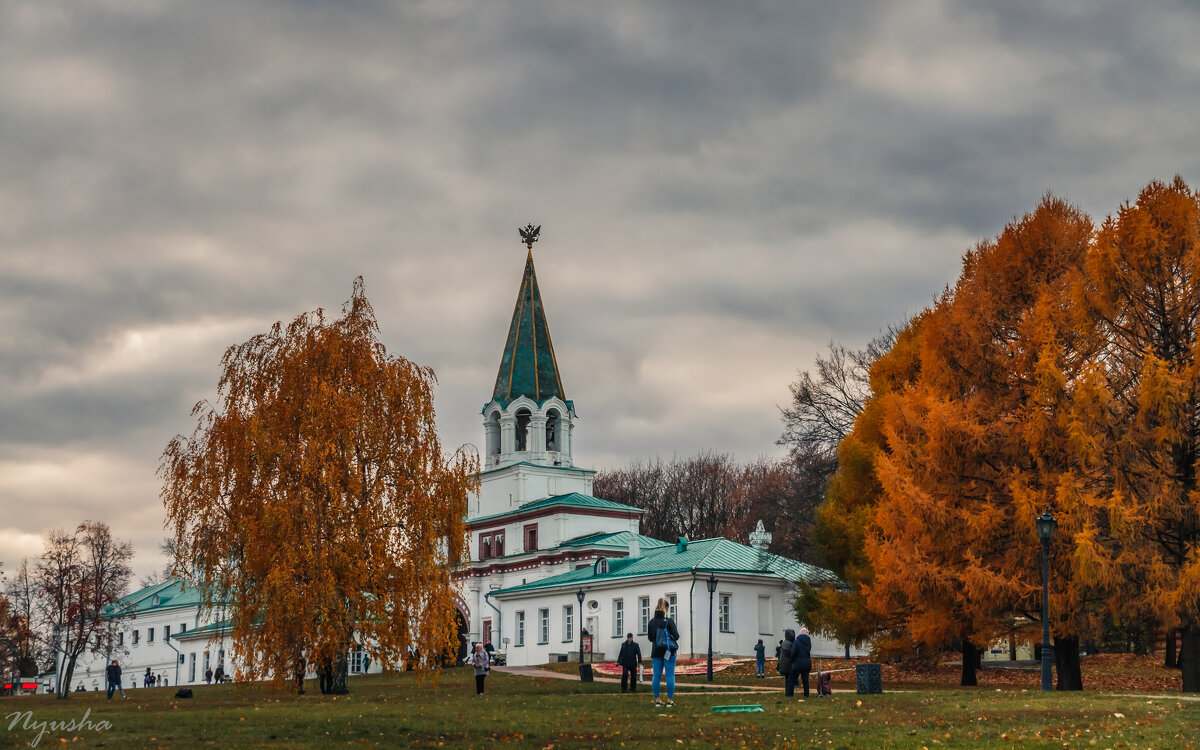 Осень в Коломенском - Nyusha .