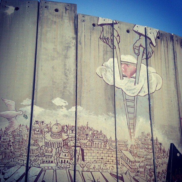 Граница между Израилем и Палестиной - Dimas 