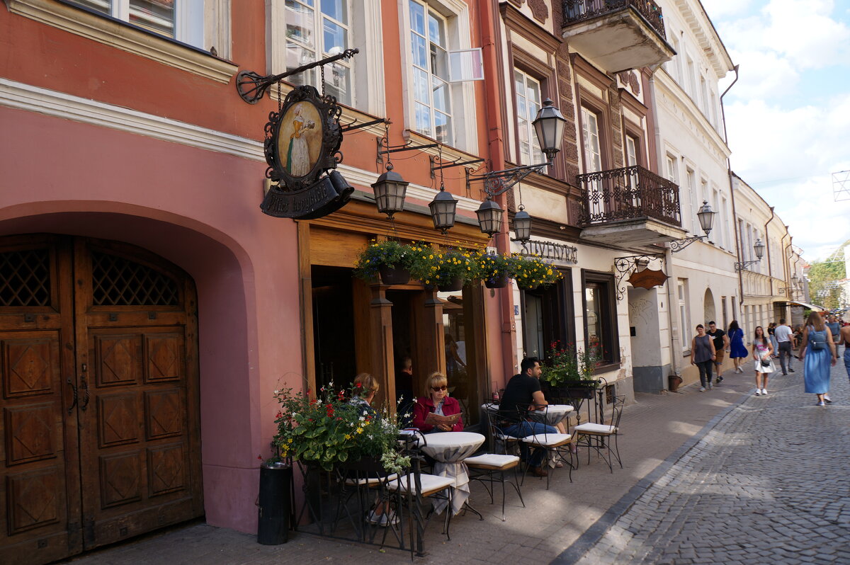 Городские кафе....Вильнюс - Алёна Савина