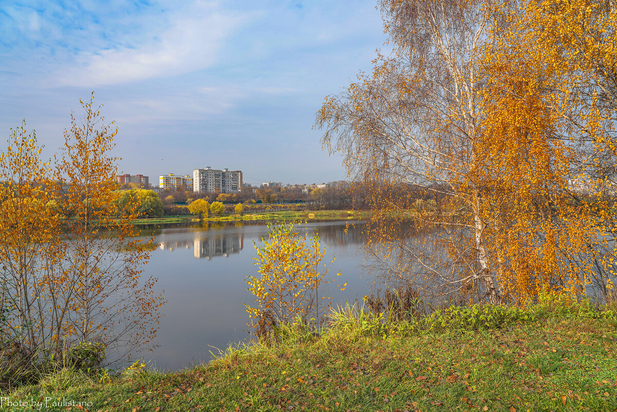 Московская осень... - Владимир Жданов