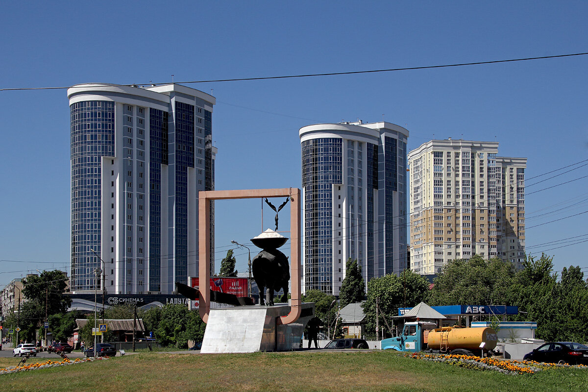 саратов фото города 2023 год