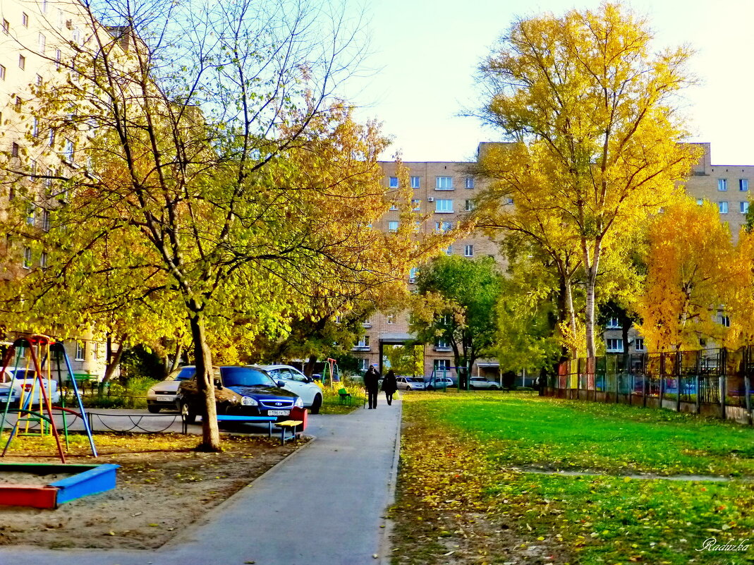 Через арочку - и в лес - Raduzka (Надежда Веркина)