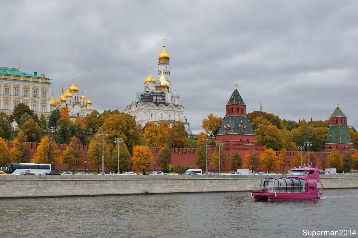 Московская осень - Superman 2014