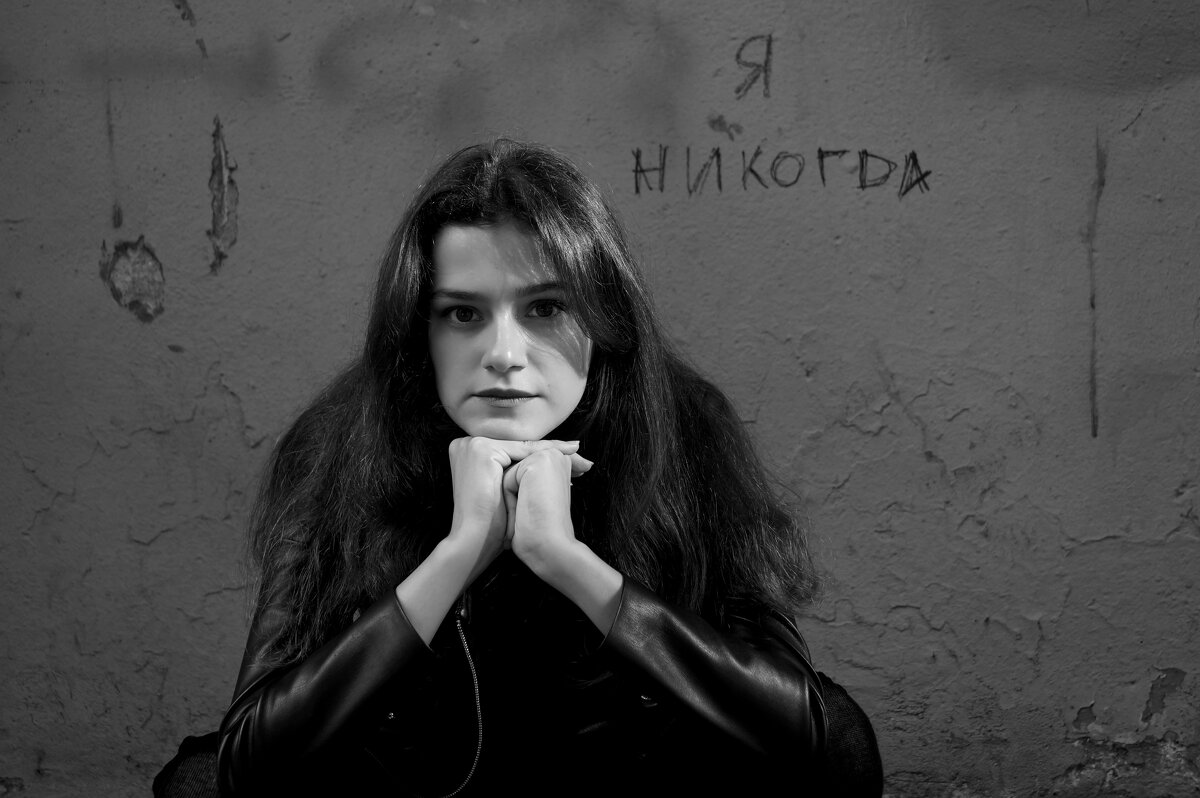 черно-белый формат 2 - Наталья Шор