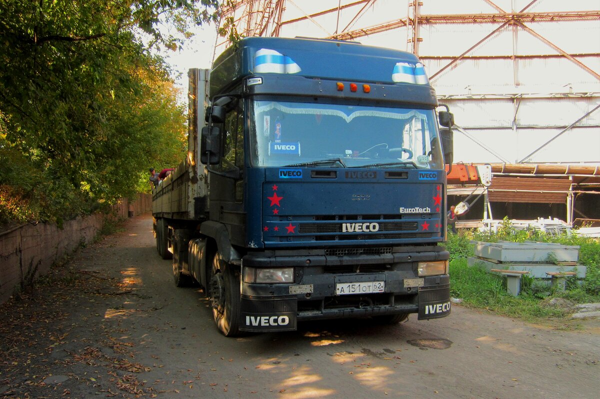 IVECO - Сергей Уткин