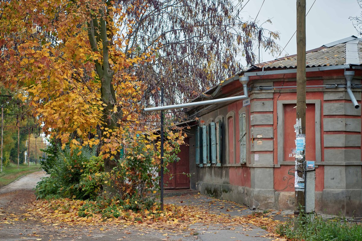 Осень в переулке - Константин Бобинский