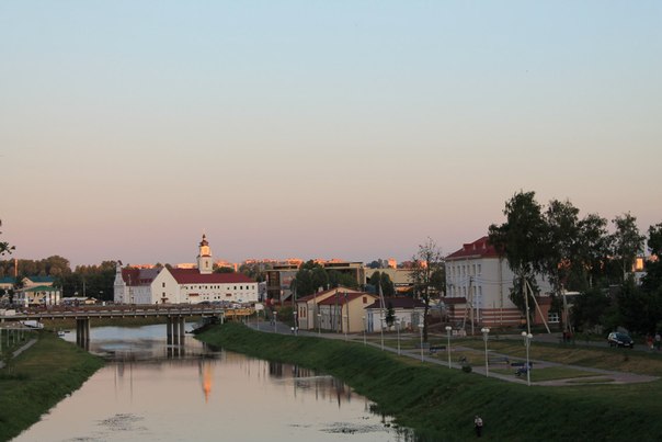 Орша - Александр 