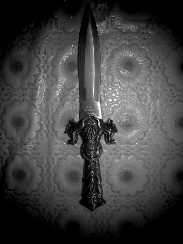 Ритуальный нож... - Павел Зюзин