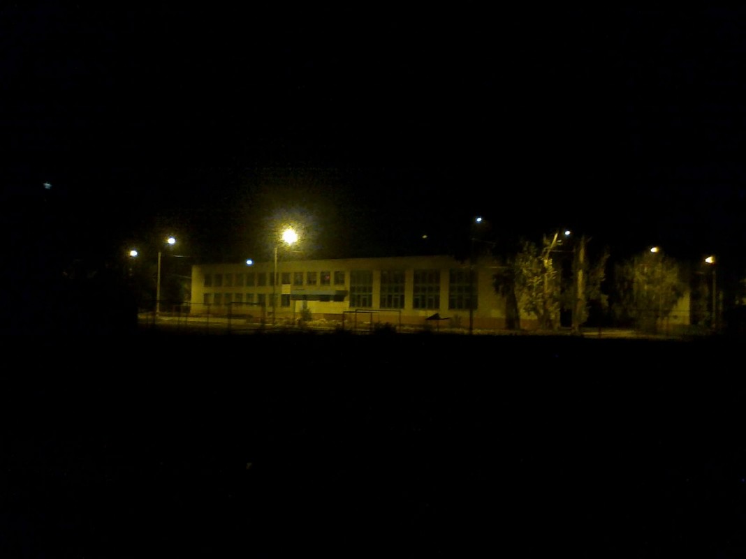 Night school - Герман Кениг