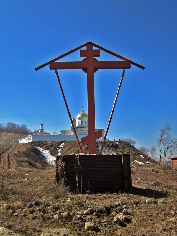 Крест - Павел Зюзин