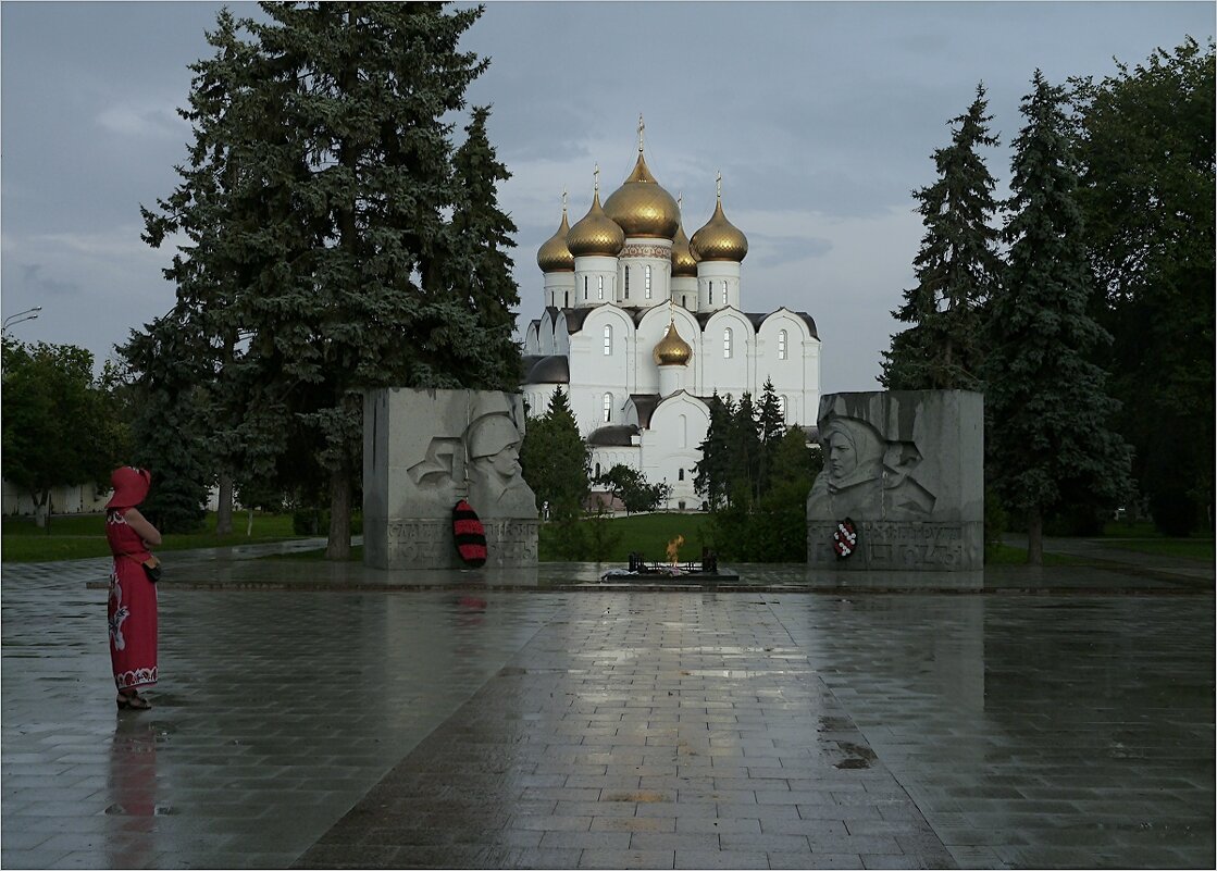 Минута молчания - Юрий Велицкий