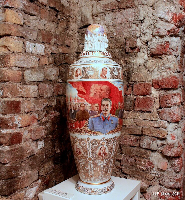 Декоративная ваза "Сталин" 1952 год. - Liudmila LLF