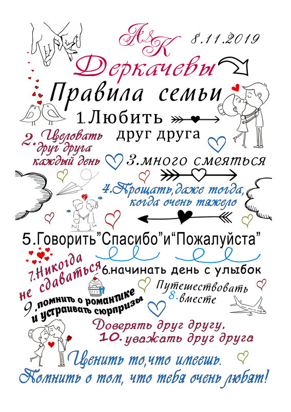 постер - Ксения 