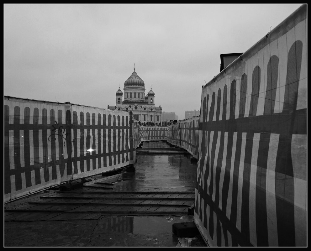 Дорога к храму. - павел Труханов