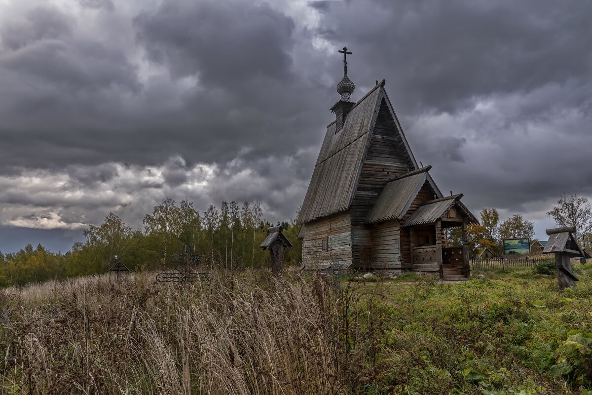 Осень -Волга. Плес. - юрий макаров