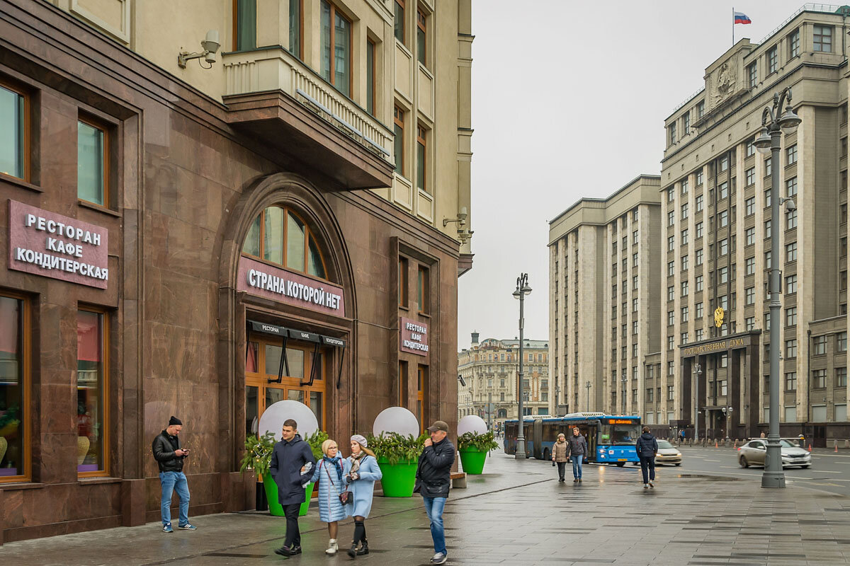 А ТЕПЕРЬ... - Сергей Янович Микк