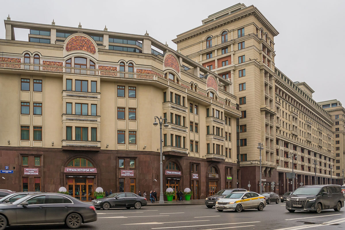 ЗДЕСЬ БЫЛА МОСКВА - Сергей Янович Микк