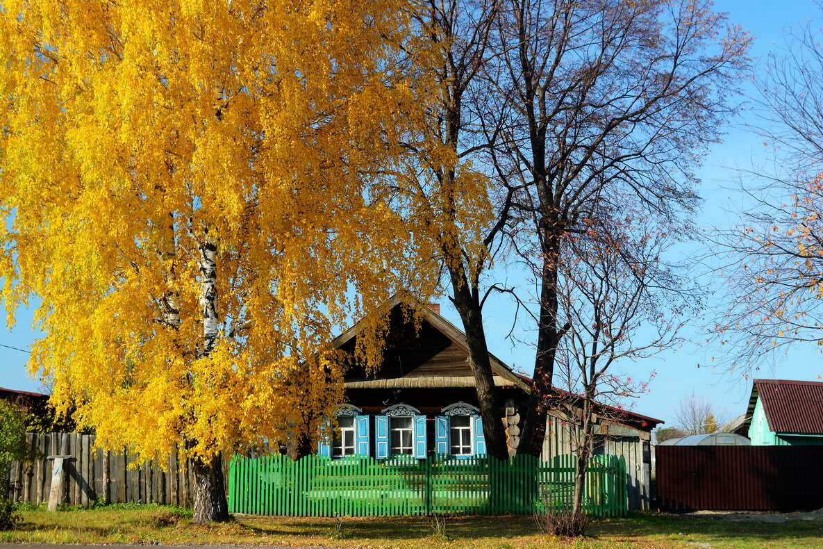 домик у дороги - Александр 